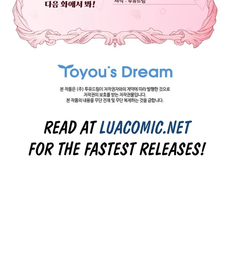 I Became the Male Lead’s Adopted Daughter Chapter 135 - page 96
