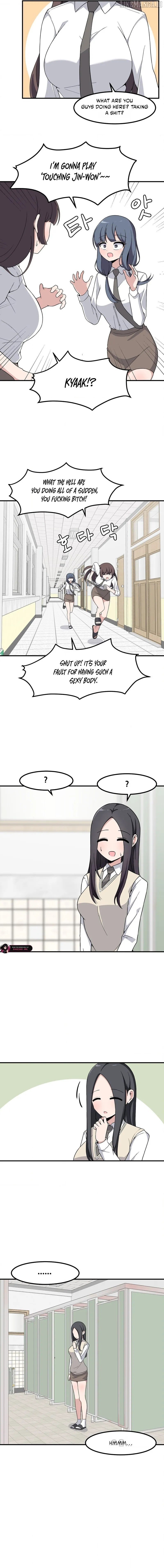 The Secret Of The Partner Next To You Chapter 100 - page 8