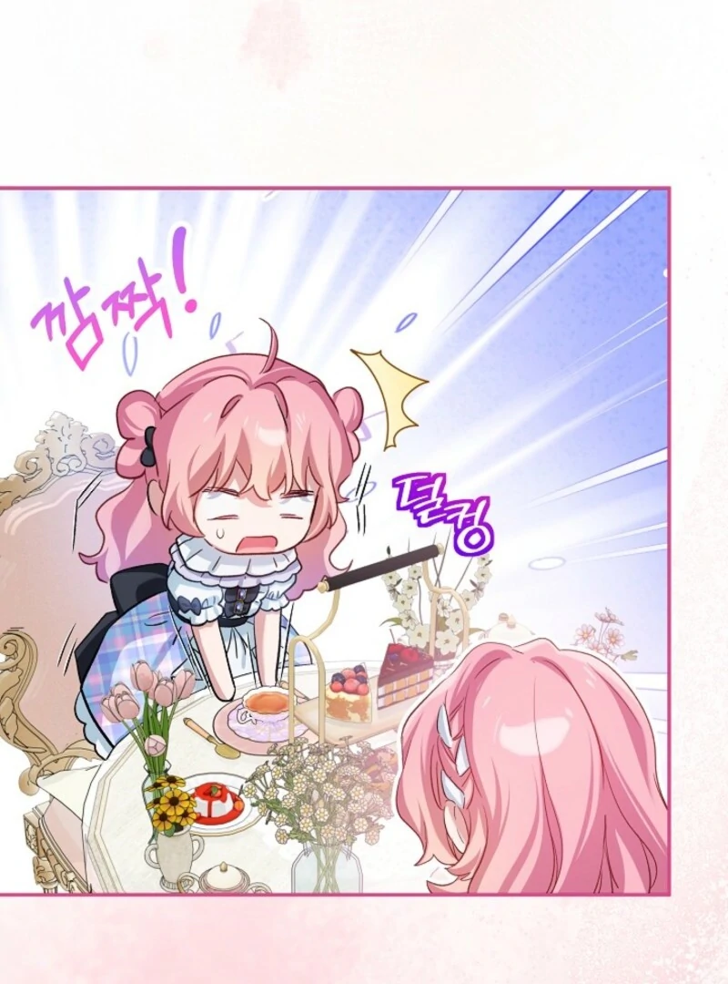 The Little Lady Behind the Scenes Chapter 130 - page 100