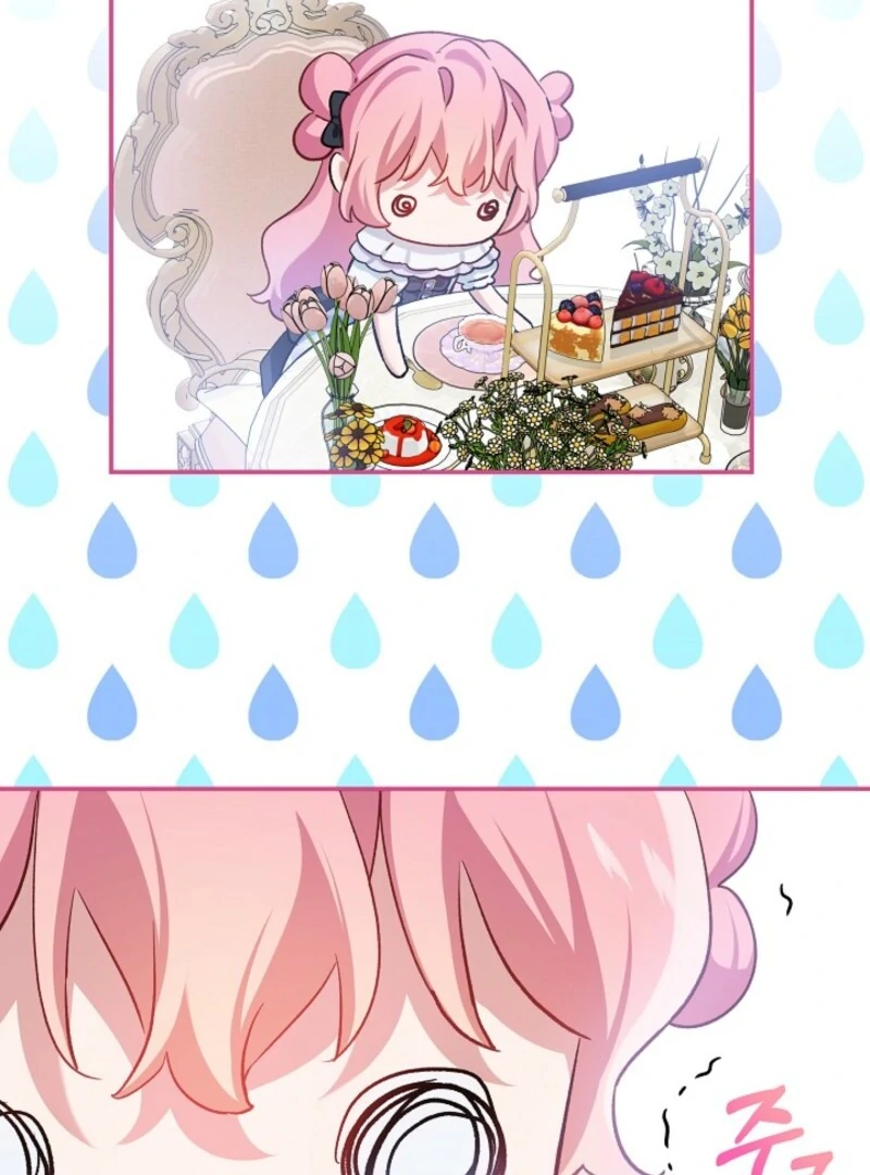 The Little Lady Behind the Scenes Chapter 130 - page 108