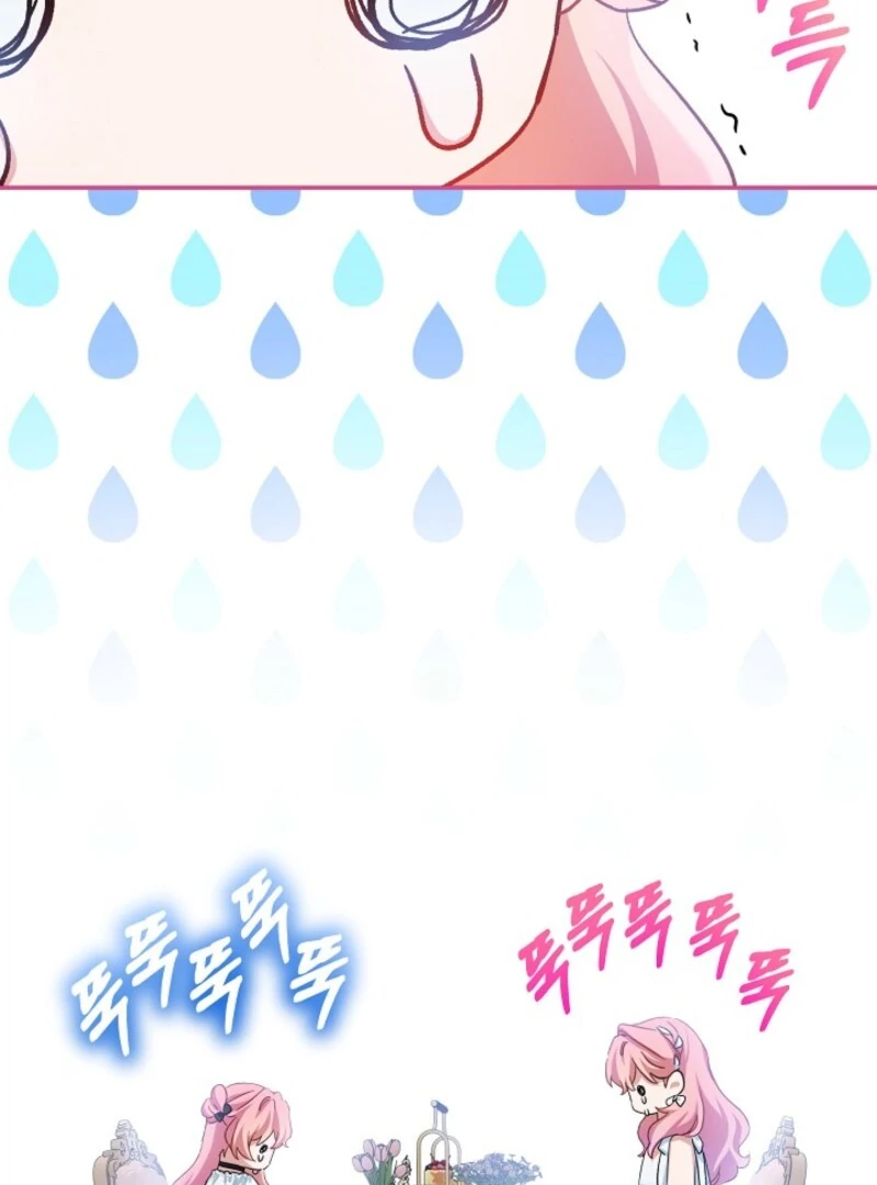 The Little Lady Behind the Scenes Chapter 130 - page 109