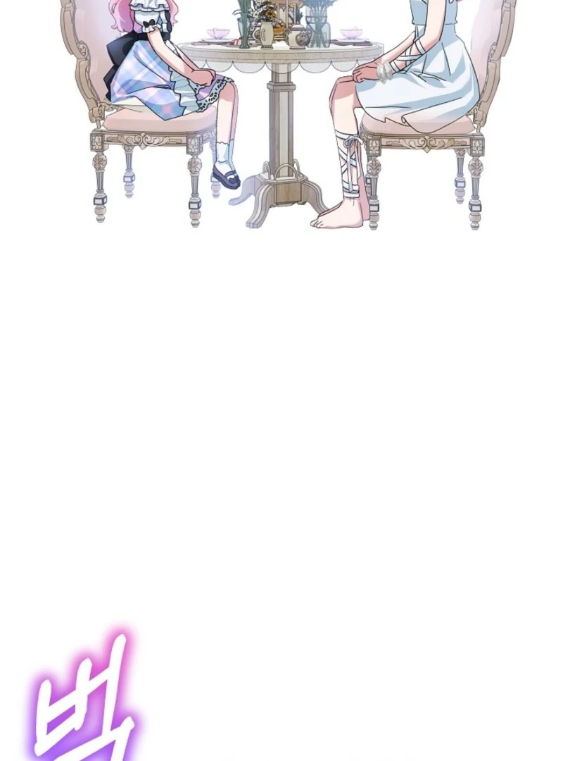 The Little Lady Behind the Scenes Chapter 130 - page 110