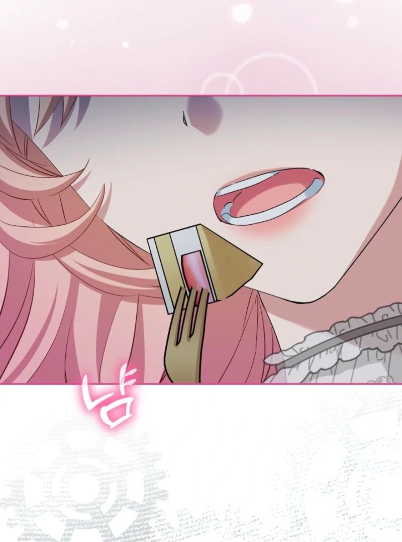 The Little Lady Behind the Scenes Chapter 130 - page 125