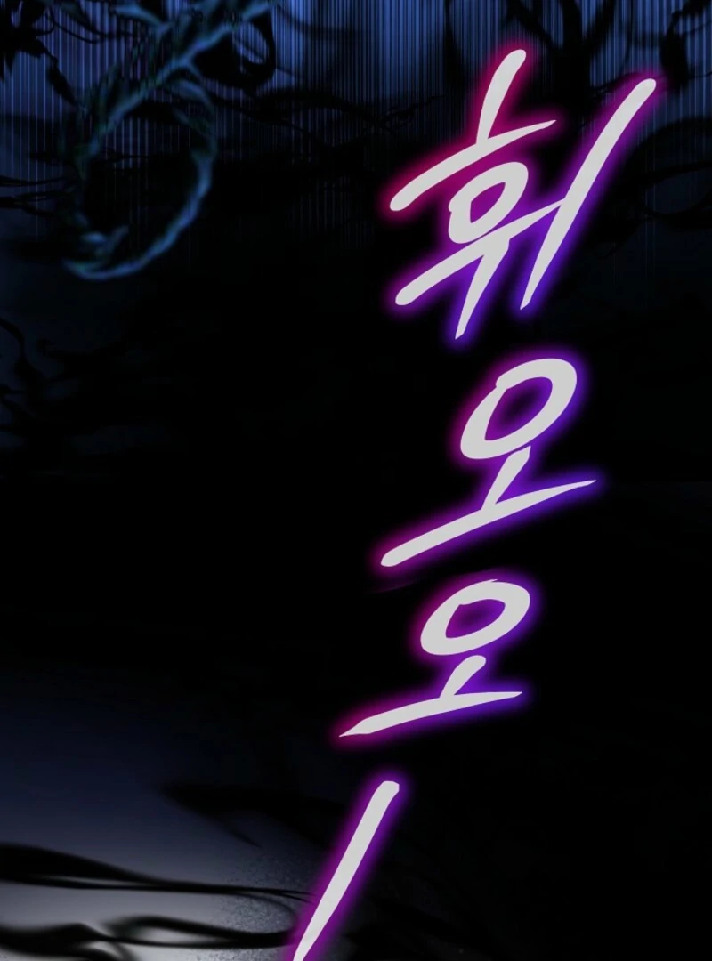 The Little Lady Behind the Scenes Chapter 130 - page 30