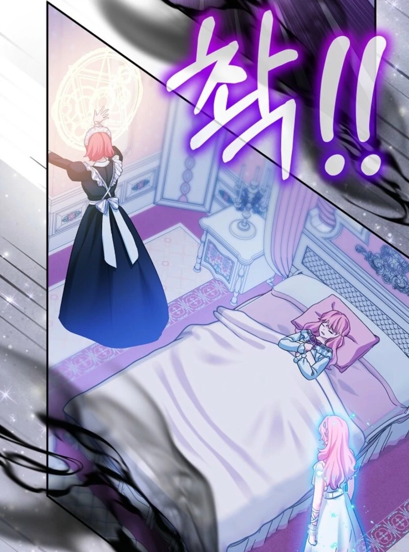 The Little Lady Behind the Scenes Chapter 130 - page 42