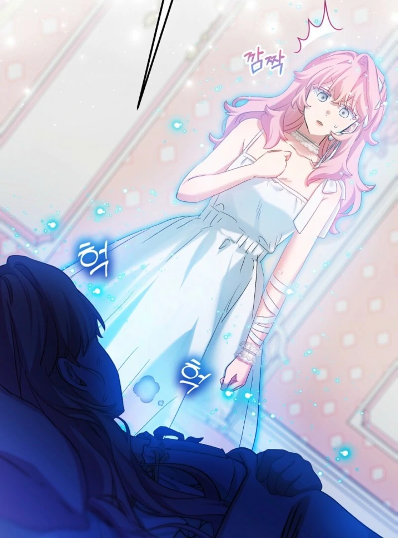 The Little Lady Behind the Scenes Chapter 130 - page 55