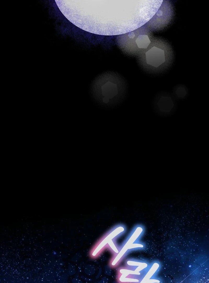 The Little Lady Behind the Scenes Chapter 130 - page 60