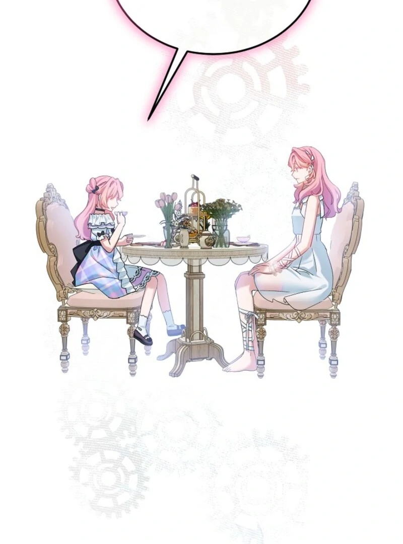 The Little Lady Behind the Scenes Chapter 130 - page 74