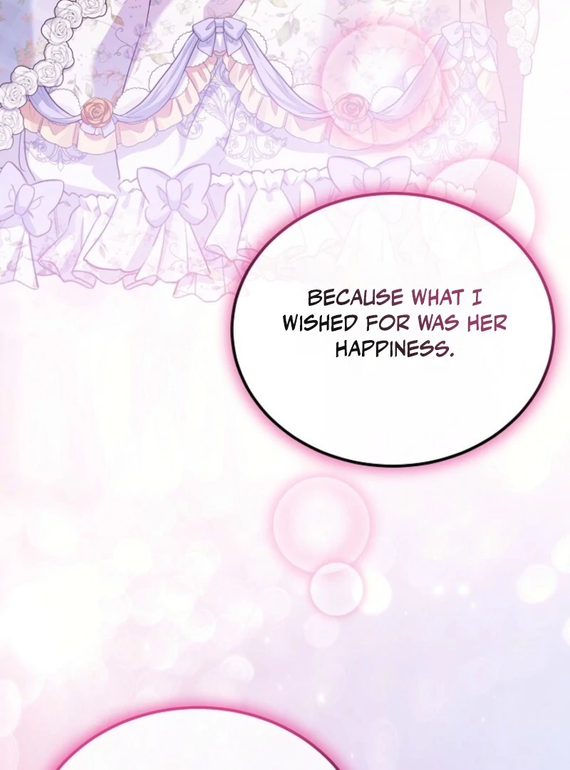 The Little Lady Behind the Scenes Chapter 130 - page 94