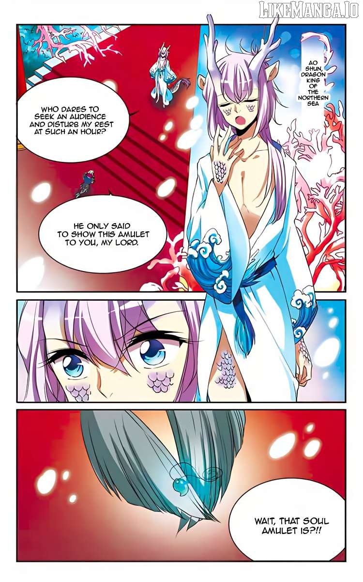 San Yan Xiao Tian Lu Chapter 220 - page 13