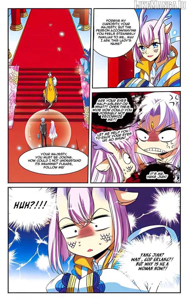 San Yan Xiao Tian Lu Chapter 220 - page 15
