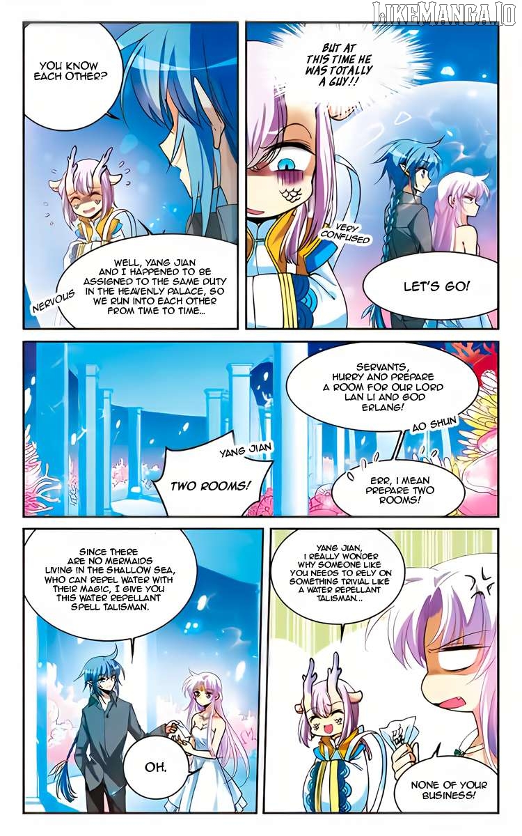 San Yan Xiao Tian Lu Chapter 220 - page 16