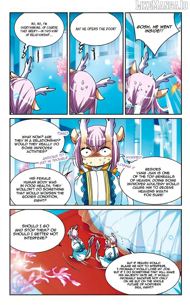 San Yan Xiao Tian Lu Chapter 220 - page 22