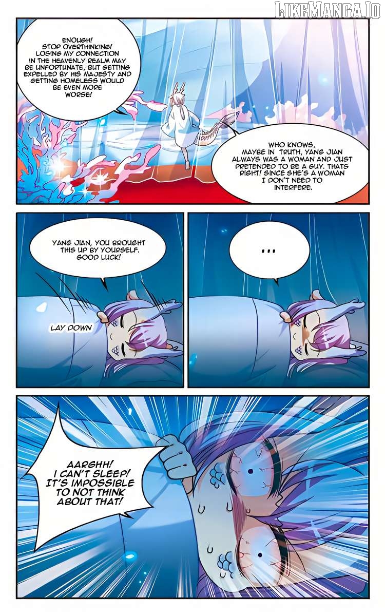San Yan Xiao Tian Lu Chapter 220 - page 23