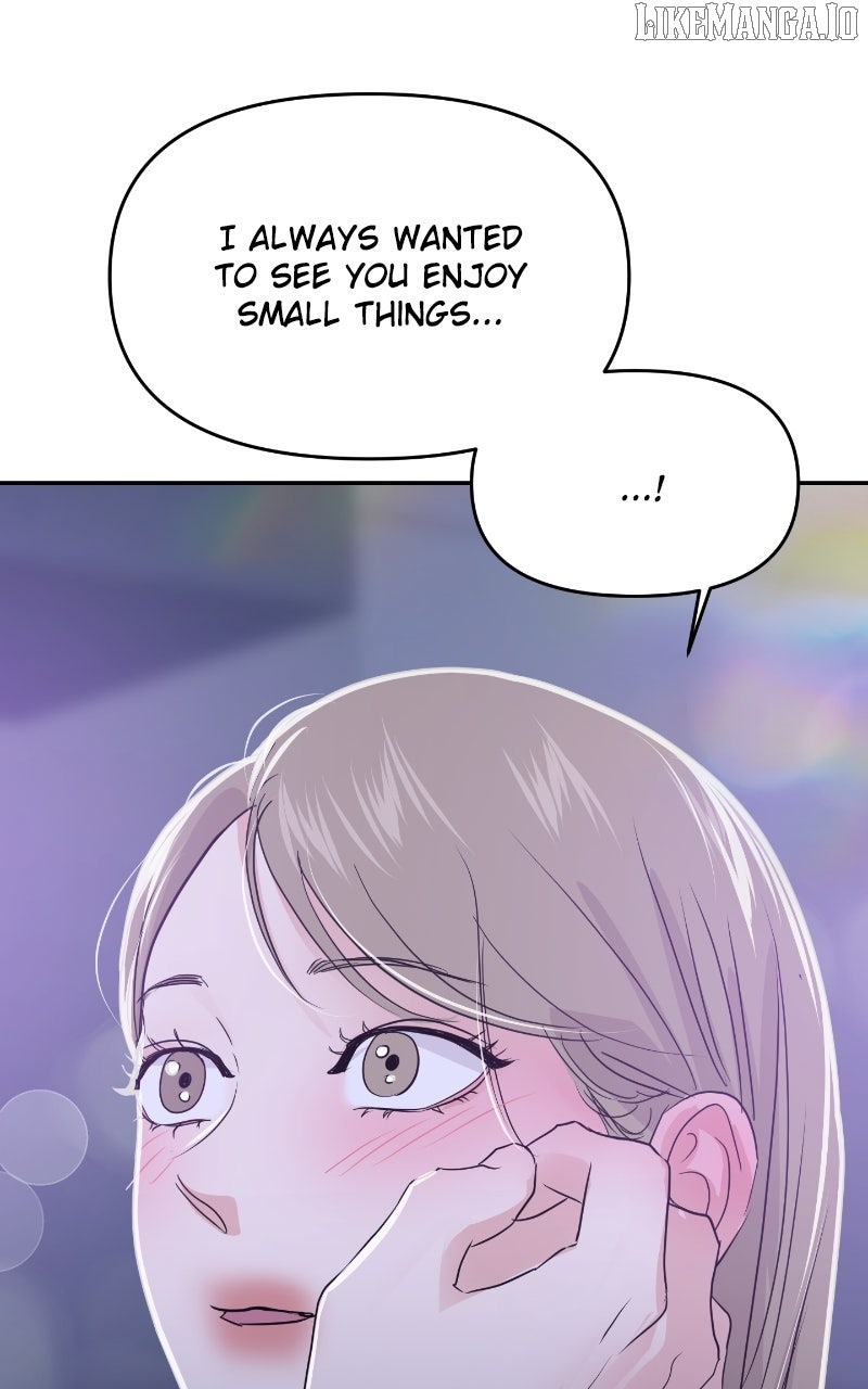A Campus Romance, I Guess Chapter 89 - page 5