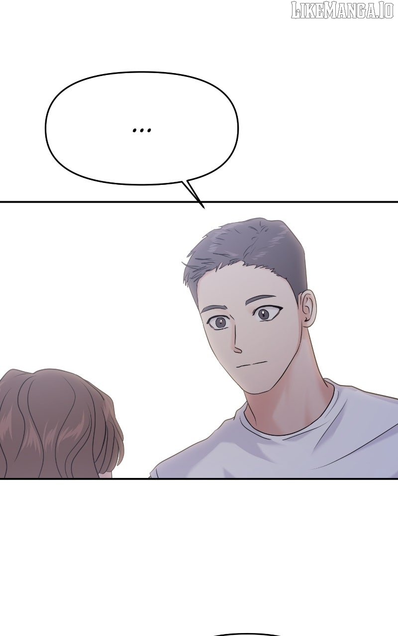 A Campus Romance, I Guess Chapter 89 - page 80