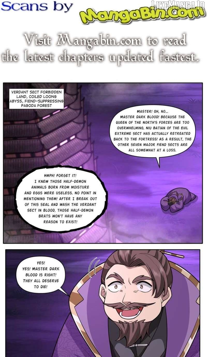 The Great Villain Senior Brother and All of His Yandere Junior Sisters Chapter 166 - page 1