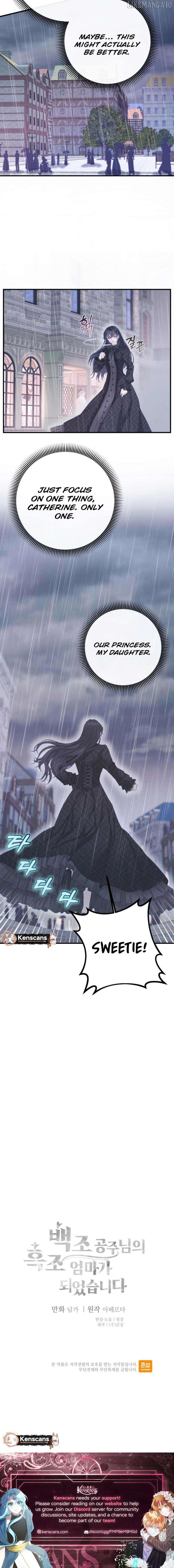 I Became The Black Swan Mother of The White Swan Princess Chapter 41 - page 13