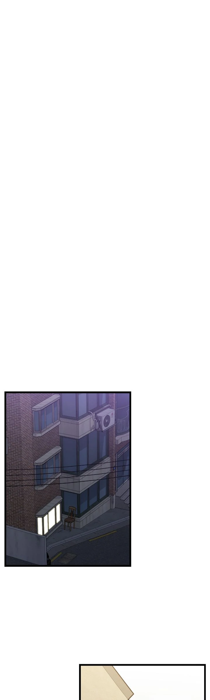 The Sacred Life of a Webcomic Artist Chapter 43 - page 37