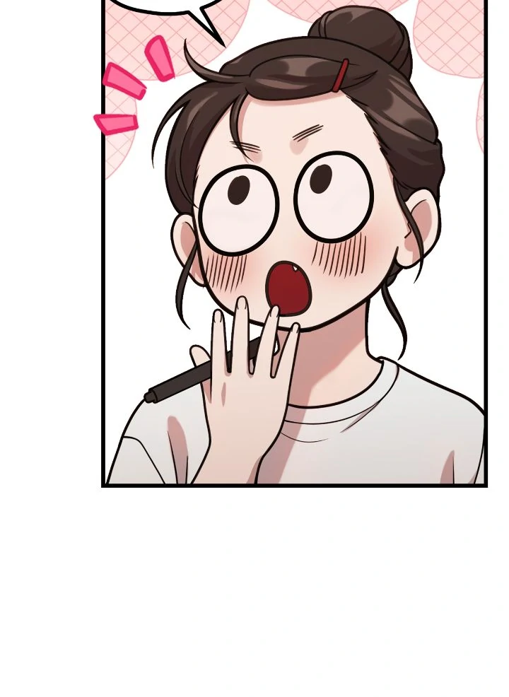 The Sacred Life of a Webcomic Artist Chapter 43 - page 7