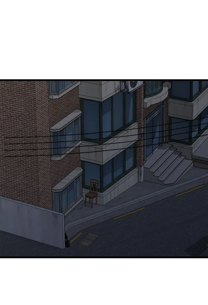 The Sacred Life of a Webcomic Artist Chapter 44 - page 3