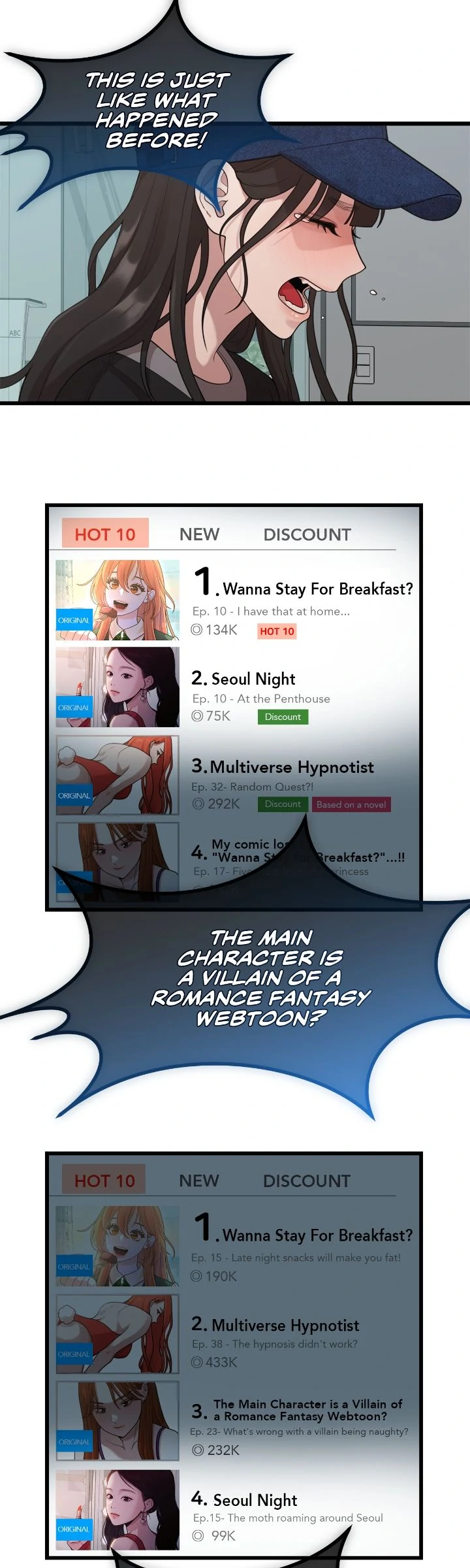 The Sacred Life of a Webcomic Artist Chapter 46 - page 28