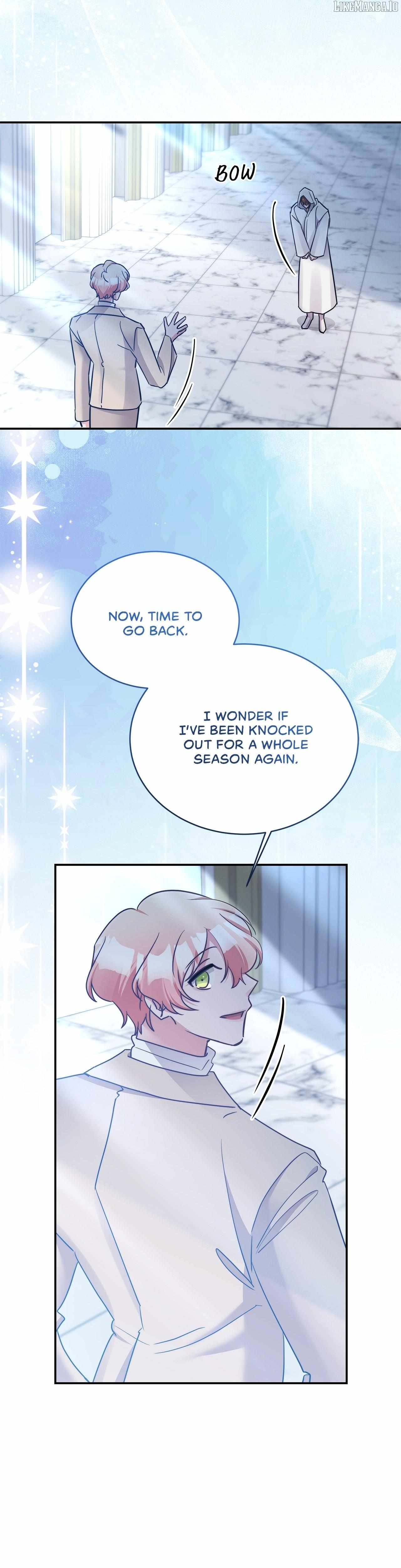 Sweetie, Sweetie, Sweetie Chapter 92 - page 13
