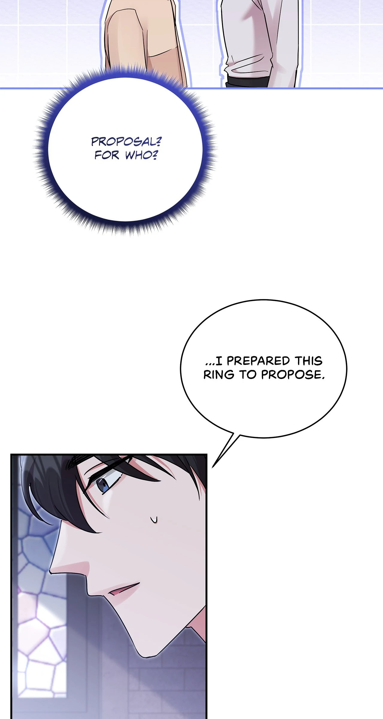 Sweetie, Sweetie, Sweetie Chapter 93 - page 51