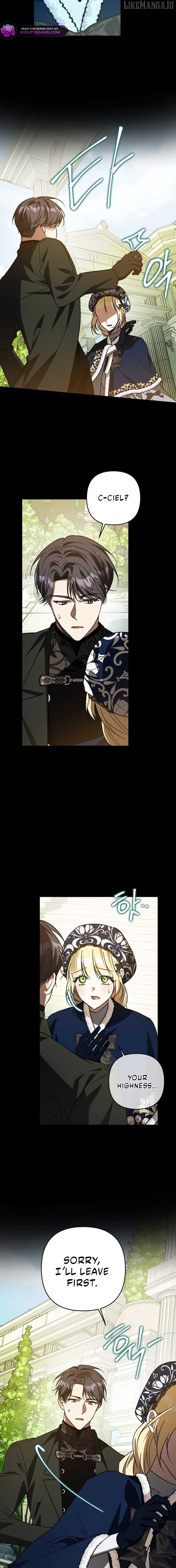 The Hero Proposed to Me Chapter 60 - page 17