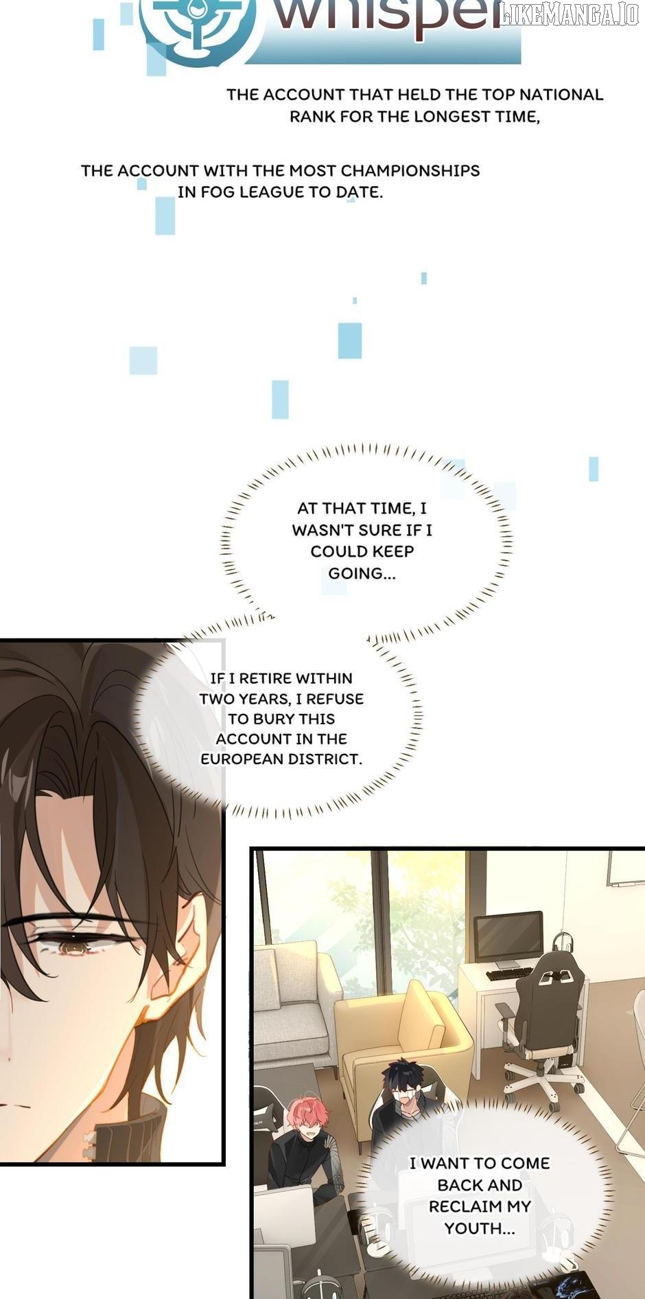 Fog (E-Sports) Chapter 56 - page 3