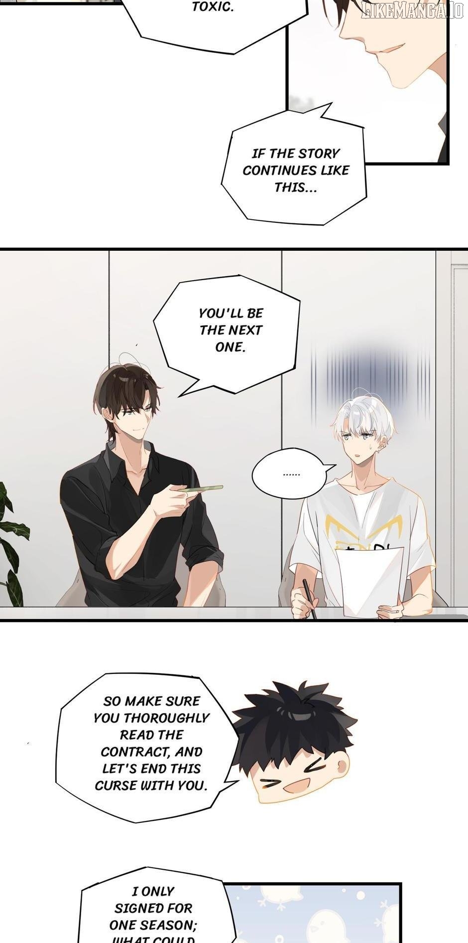 Fog (E-Sports) Chapter 57 - page 7