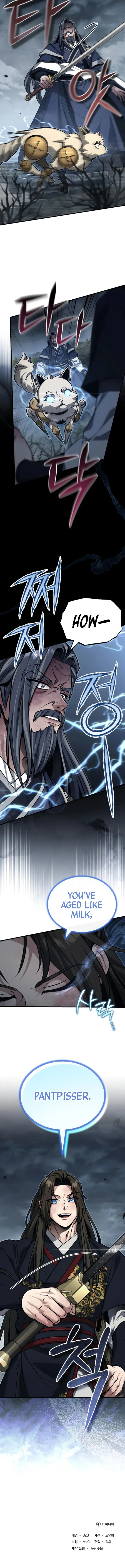The Terminally Ill Young Master of the Baek Clan Chapter 73 - page 14