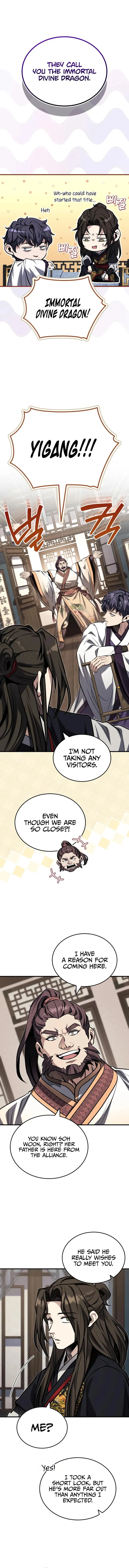 The Terminally Ill Young Master of the Baek Clan Chapter 76 - page 1