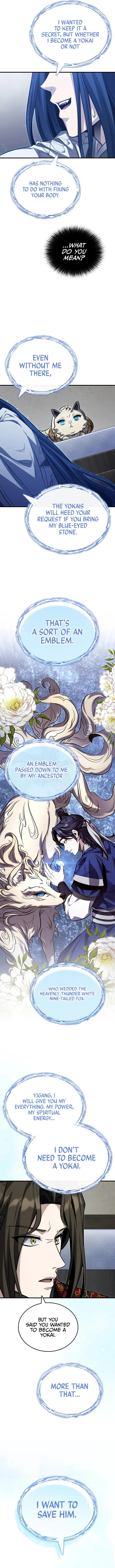 The Terminally Ill Young Master of the Baek Clan Chapter 76 - page 14