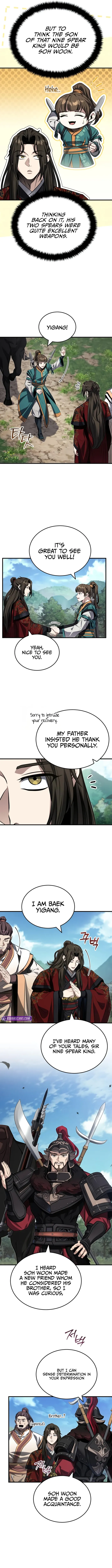 The Terminally Ill Young Master of the Baek Clan Chapter 76 - page 6