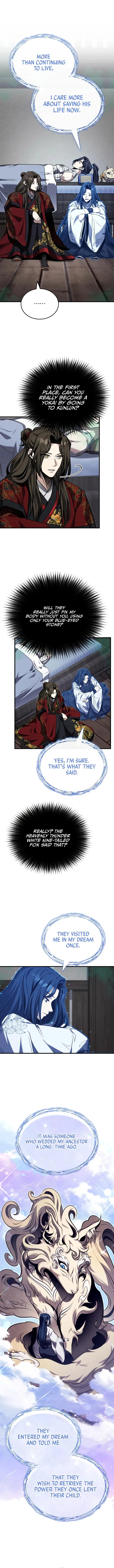 The Terminally Ill Young Master of the Baek Clan Chapter 77 - page 1