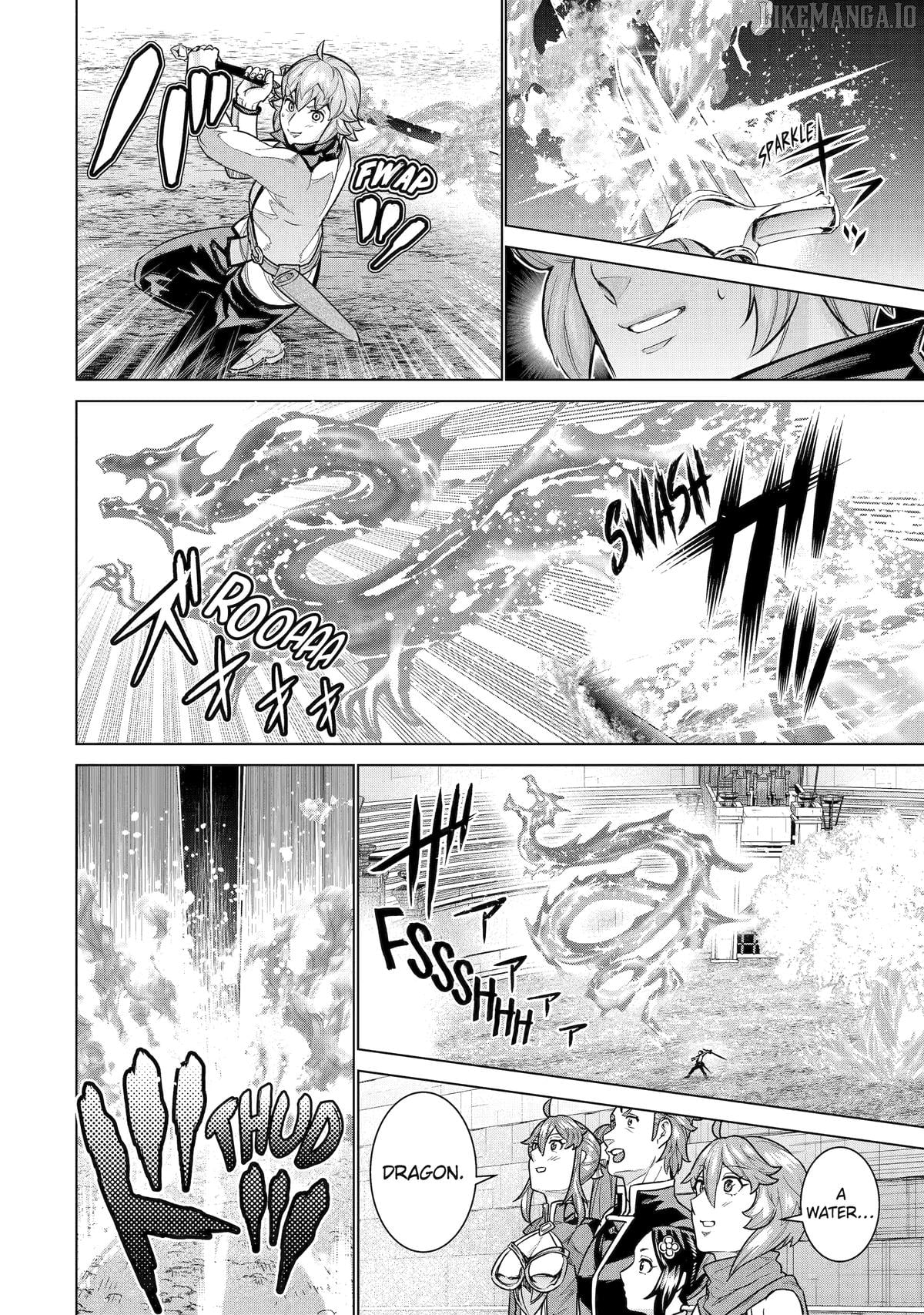 I Was Called Incompetent At Home, But It Seems I’M Super-Competent Globally Chapter 36 - page 21