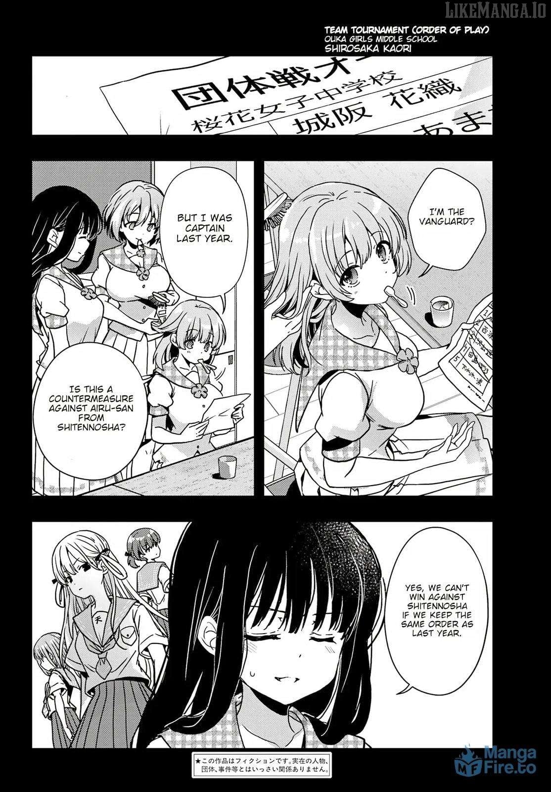Toki - Manga Chapter 86 - page 3