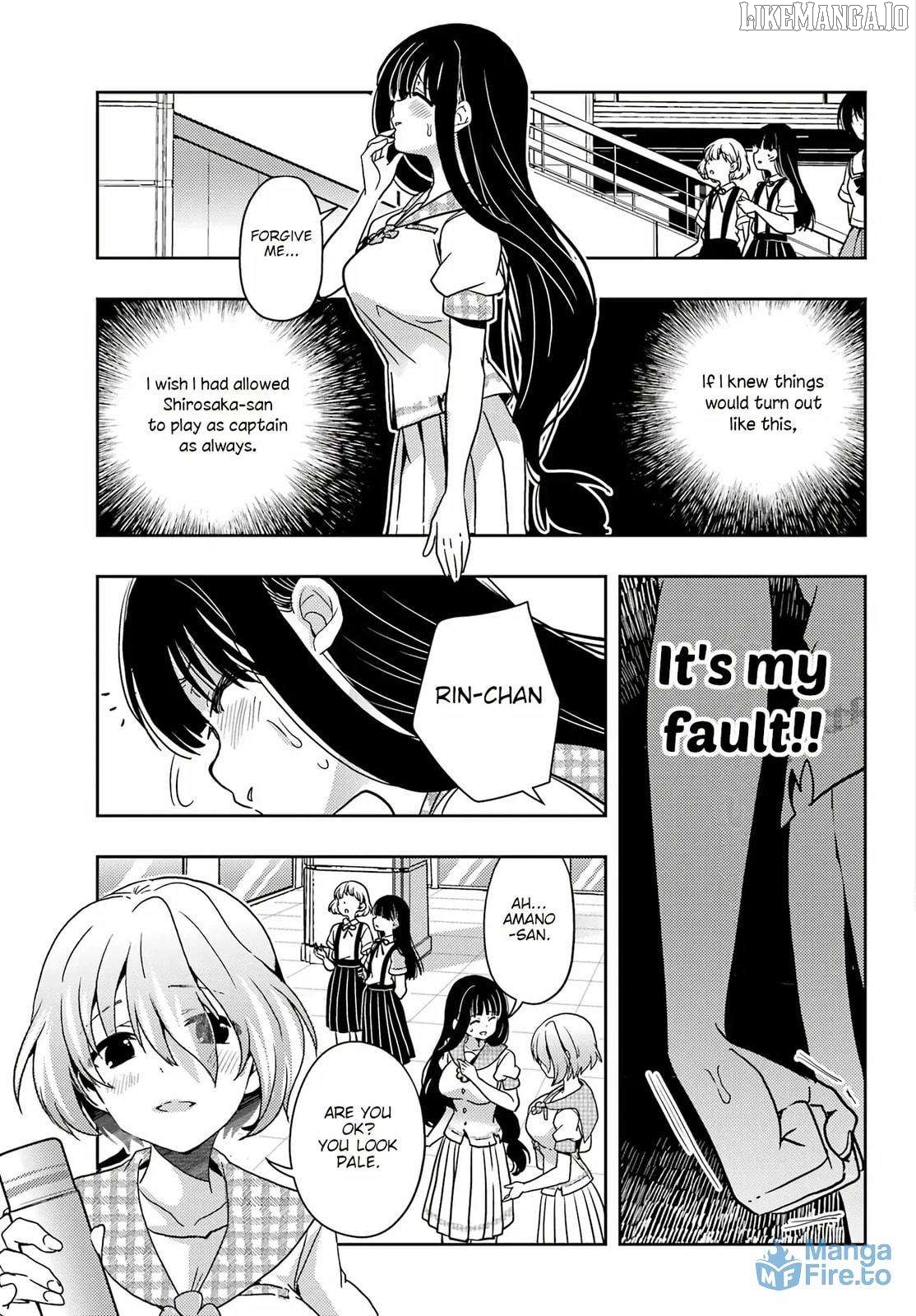 Toki - Manga Chapter 86 - page 6
