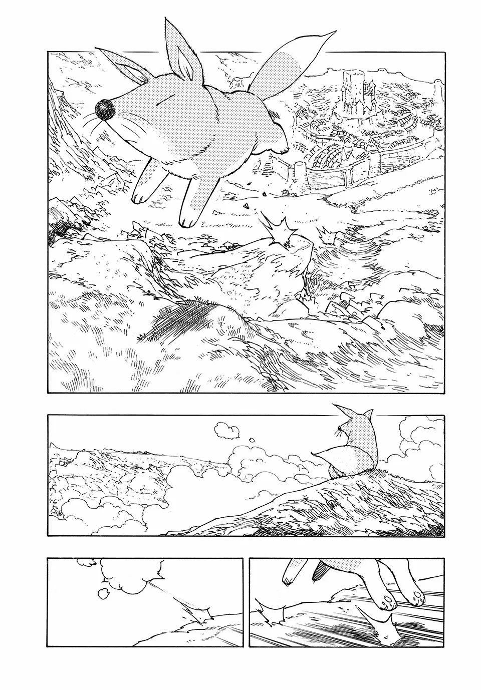 The Four Knights of the Apocalypse Chapter 207 - page 9