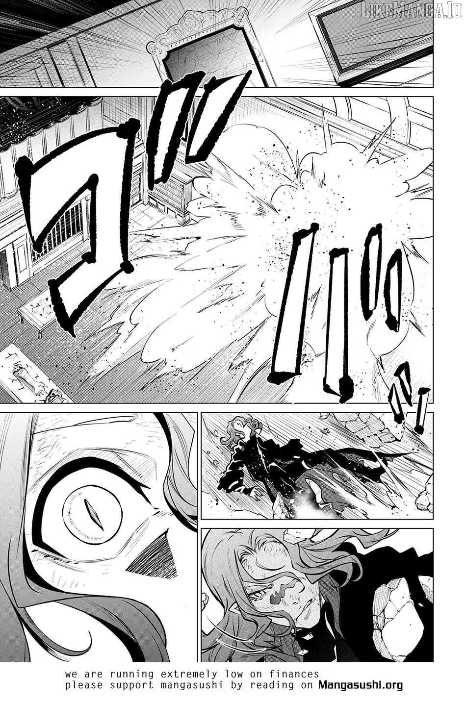 SSS RANK DUNGEON DE KNIFE ICHIHON TEWATASARE TSUIHOU SARETA HAKUMA DOUSHI Chapter 23.1 - page 12