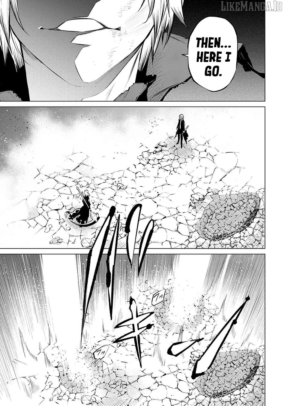 SSS RANK DUNGEON DE KNIFE ICHIHON TEWATASARE TSUIHOU SARETA HAKUMA DOUSHI Chapter 23.1 - page 4