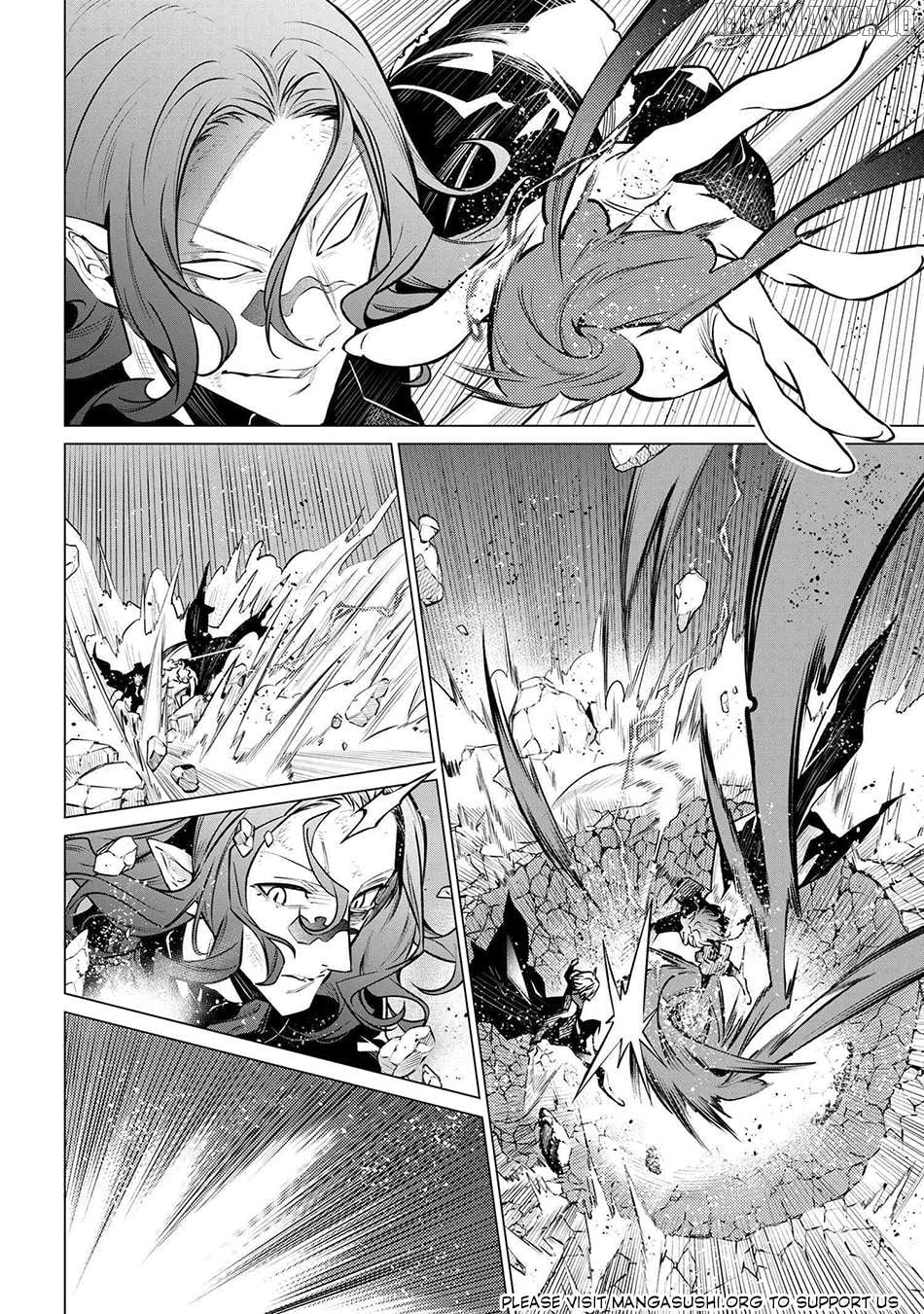 SSS RANK DUNGEON DE KNIFE ICHIHON TEWATASARE TSUIHOU SARETA HAKUMA DOUSHI Chapter 23.1 - page 6