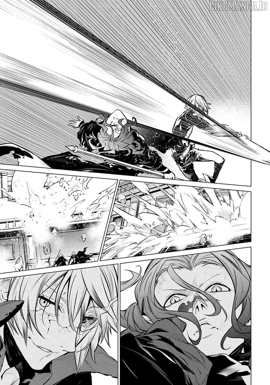 SSS RANK DUNGEON DE KNIFE ICHIHON TEWATASARE TSUIHOU SARETA HAKUMA DOUSHI Chapter 23.1 - page 7