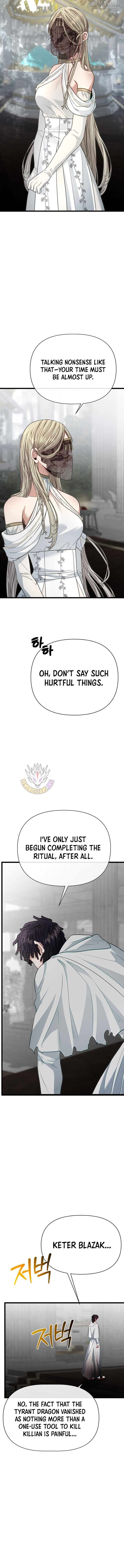 My Little Brother Is The Academy’s Hotshot Chapter 116 - page 6