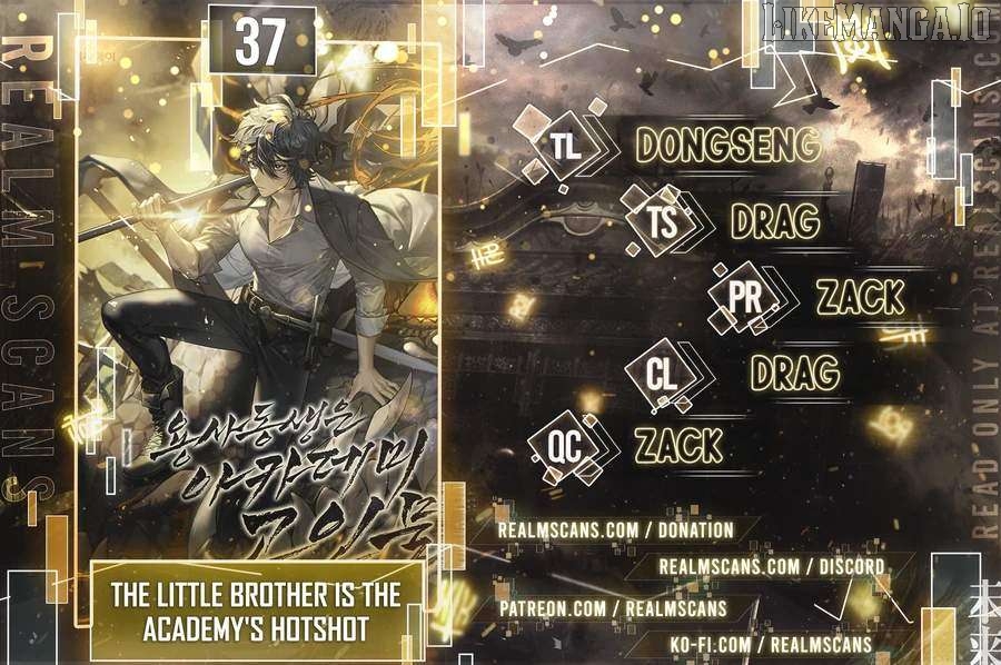 My Little Brother Is The Academy’s Hotshot Chapter 37 - page 1