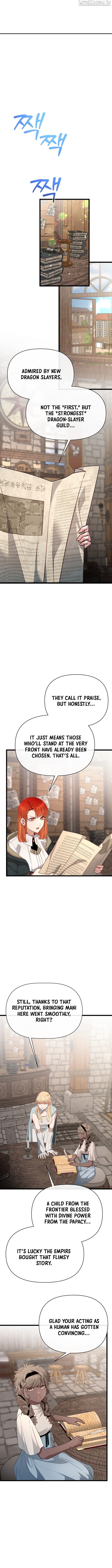 My Little Brother Is The Academy’s Hotshot Chapter 117 - page 2