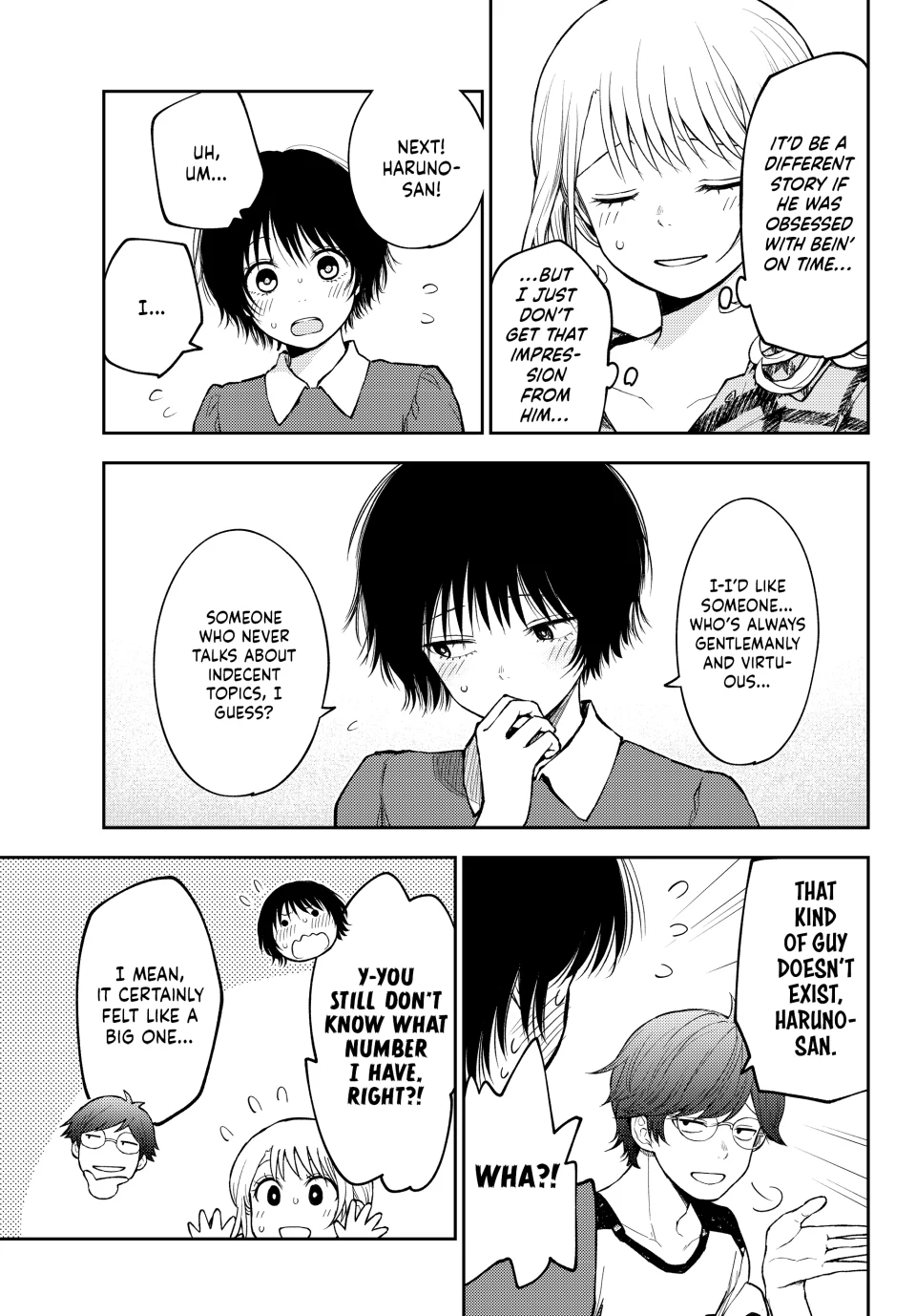 My Charms Are Wasted On Kuroiwa Medaka Chapter 191 - page 9