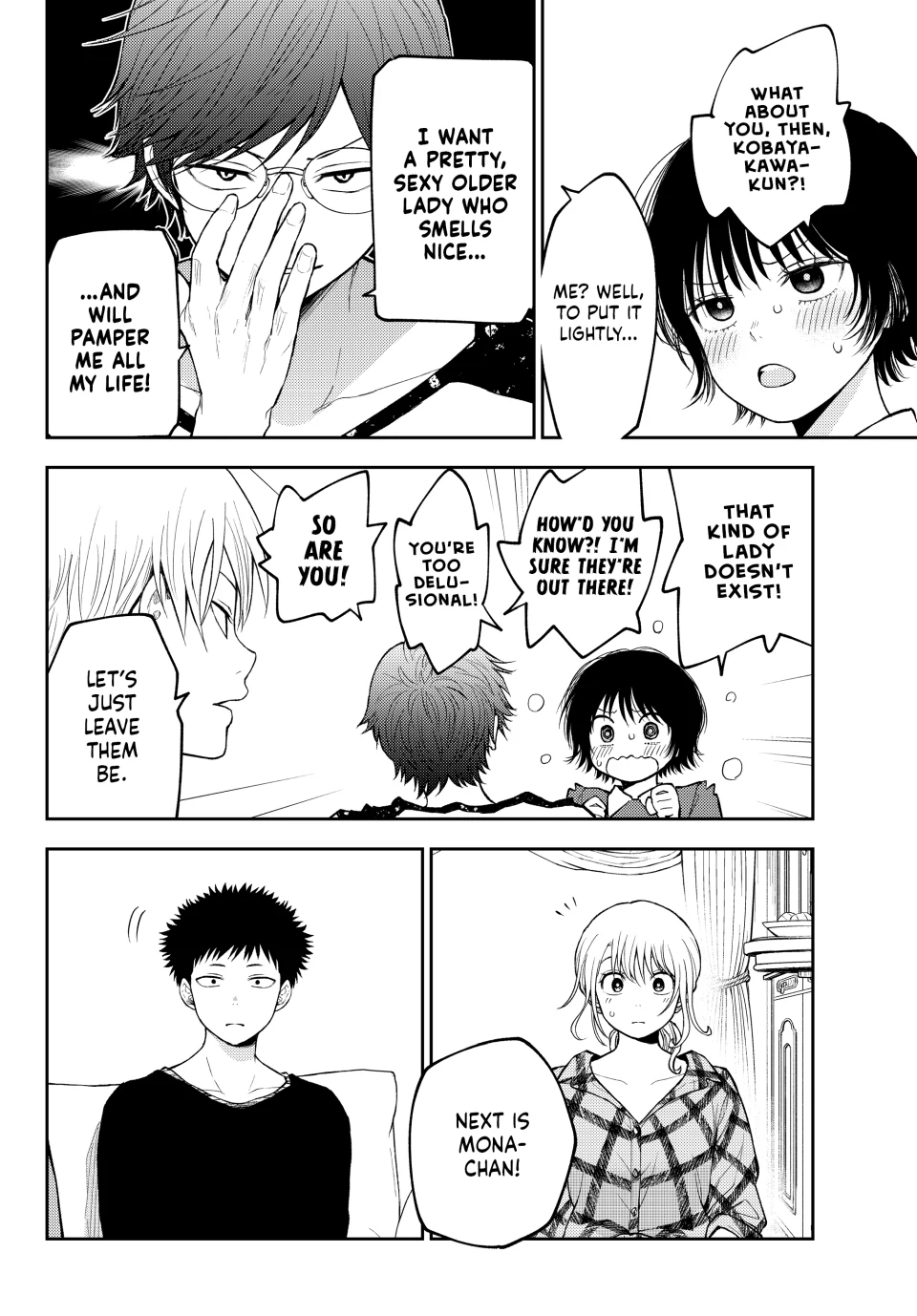 My Charms Are Wasted On Kuroiwa Medaka Chapter 191 - page 10