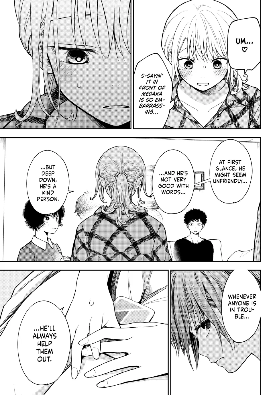 My Charms Are Wasted On Kuroiwa Medaka Chapter 191 - page 11